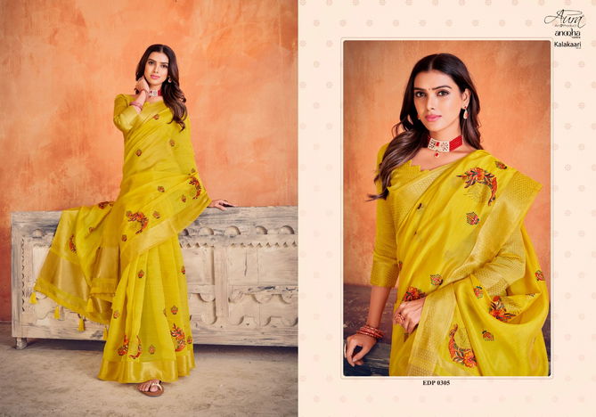 Aura Kalakari Vol 3 Festive Wear Wholesale Designer Sarees Catalog
